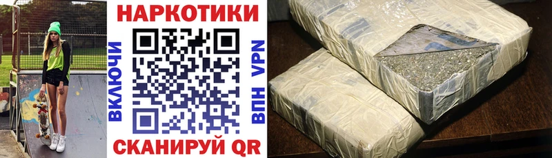 Сколько стоит Батайск Гашиш Галлюциногенные грибы Меф Кокаин A PVP