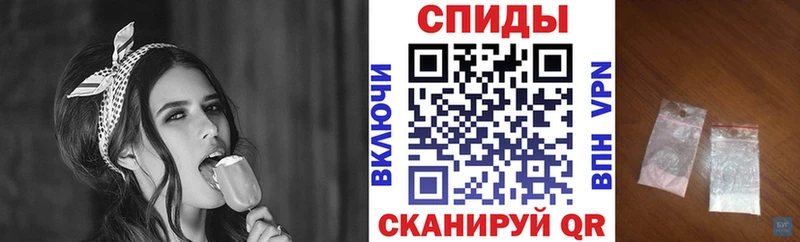 АМФ 98%  где можно купить   Батайск 