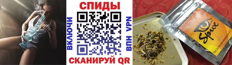 Бутират вода купить наркотик Батайск