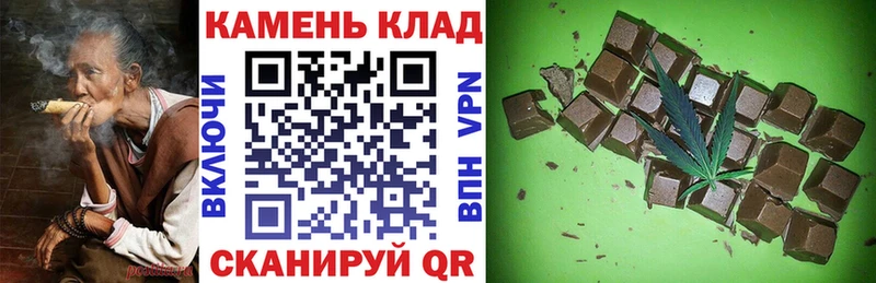 ГАШ VHQ МЕГА ССЫЛКА Батайск