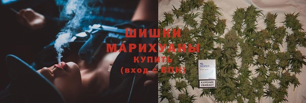 меф VHQ Осташков