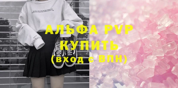 кокаин Нягань