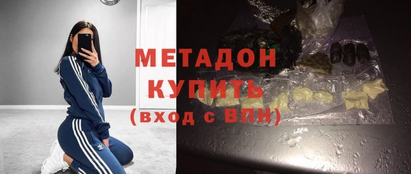 кокаин Нягань