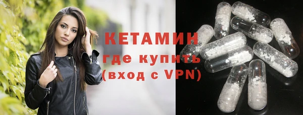 кокаин Нягань
