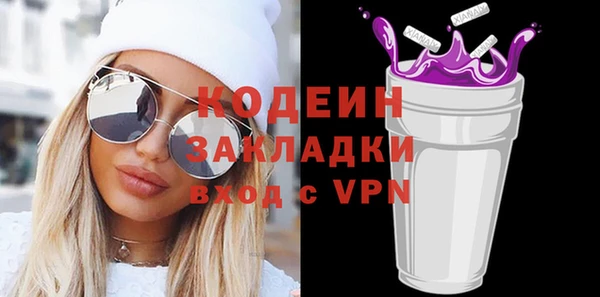 MDMA Premium VHQ Няндома