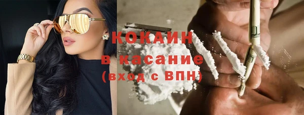 кокаин колумбия Остров