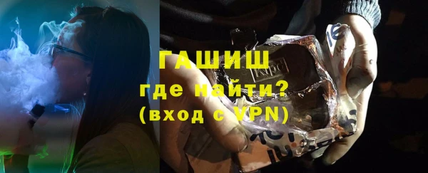 кокаин Нягань