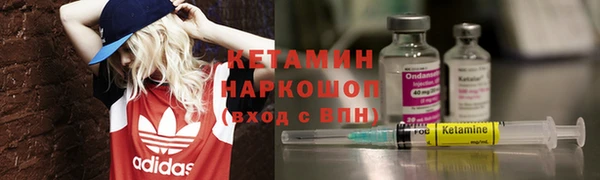 MDMA Premium VHQ Няндома
