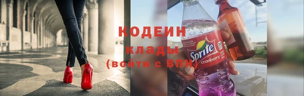 MDMA Premium VHQ Няндома