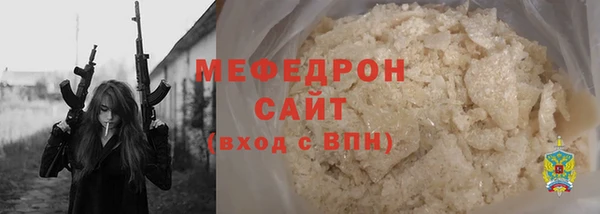 героин Богородицк