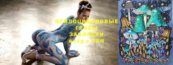 мефедрон VHQ Богданович