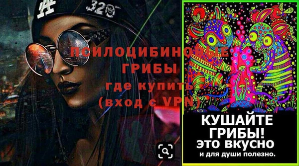 кокаин Нягань
