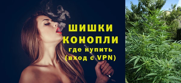 кокаин Нягань