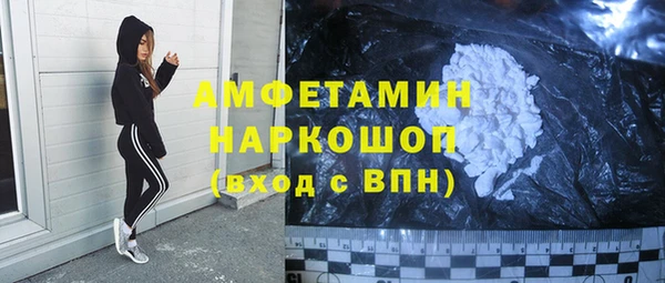 мдпв Фурманов