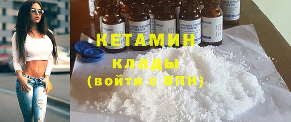 кокаин колумбия Остров