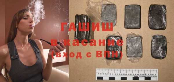 MDMA Premium VHQ Няндома