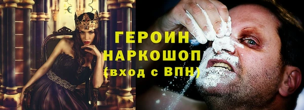 СК Нязепетровск