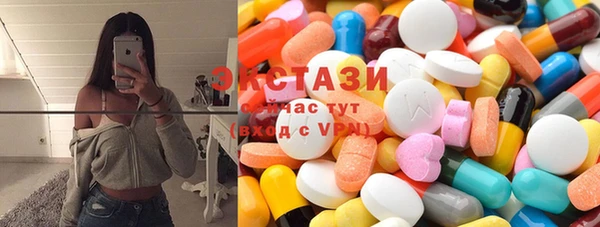MDMA Premium VHQ Няндома