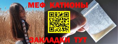 каннабис Аргун