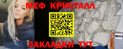 сатива Апрелевка