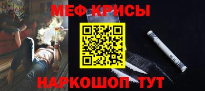 каннабис Аргун