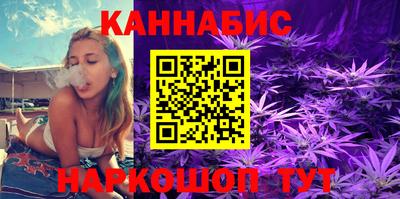 первитин Апшеронск