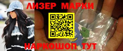 мяу мяу кристалл Аргун