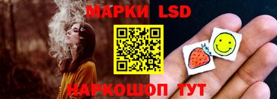 мяу мяу кристалл Аргун