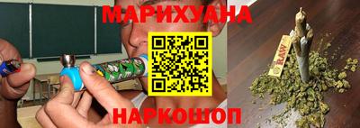 прущая мука Апшеронск