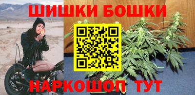 прущая мука Апшеронск