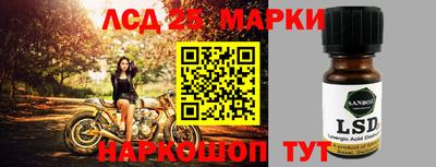 каннабис Аргун