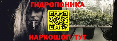 MDMA Premium VHQ Абакан