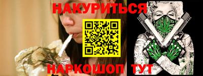 мяу мяу мука Апрелевка