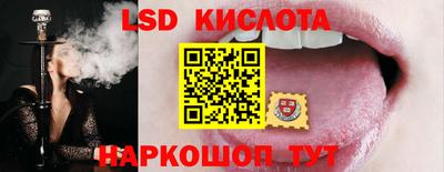 мяу мяу кристалл Аргун