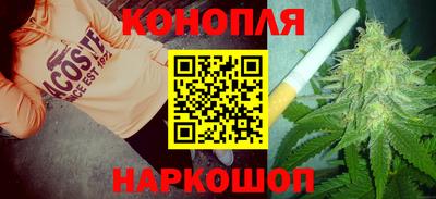 первитин Апшеронск