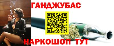 мяу мяу мука Апрелевка