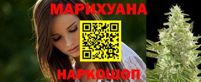 мяу мяу мука Апрелевка