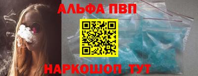 мяу мяу мука Апрелевка