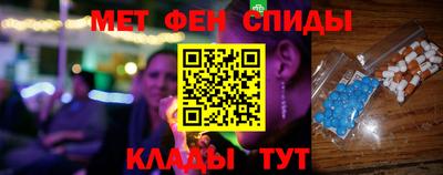 прущая мука Апшеронск