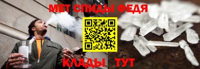 мяу мяу мука Апрелевка