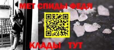 сатива Апрелевка
