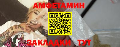 мяу мяу мука Апрелевка