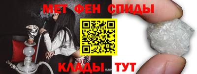 прущая мука Апшеронск