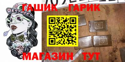 не бодяженный Азнакаево
