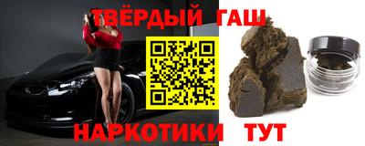 сатива Апрелевка