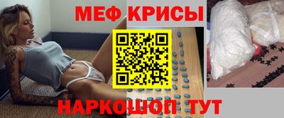 сатива Апрелевка