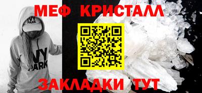 каннабис Аргун