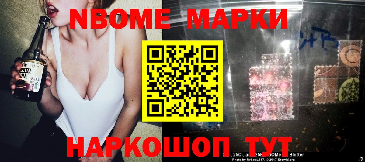 LSD-25 экстази кислота  Вход с VPN  LSD-25 экстази кислота  Батайск 