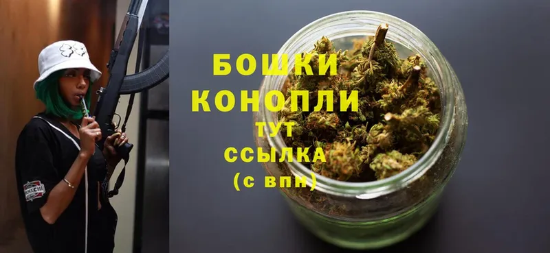 ссылка на мегу tor  Батайск  Марихуана Amnesia  закладки 